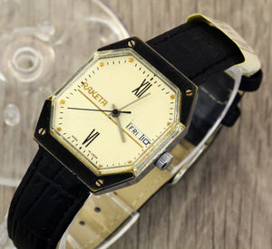 RAKETA 2628.H octagon 2 pcs