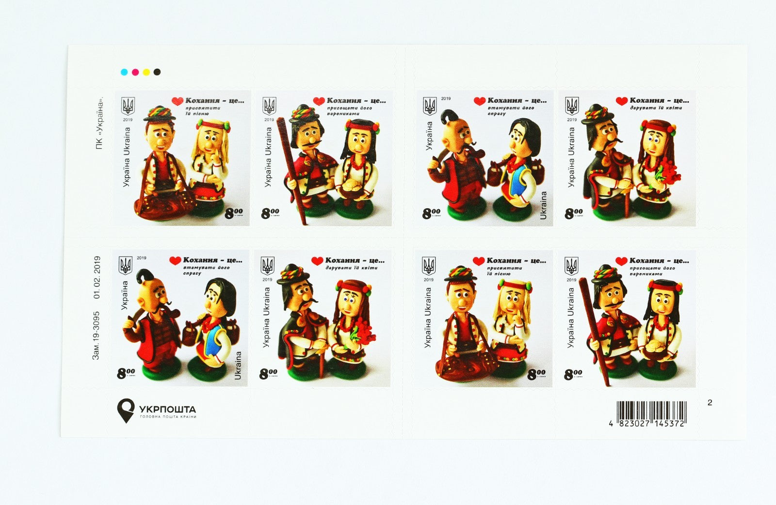 Image #1