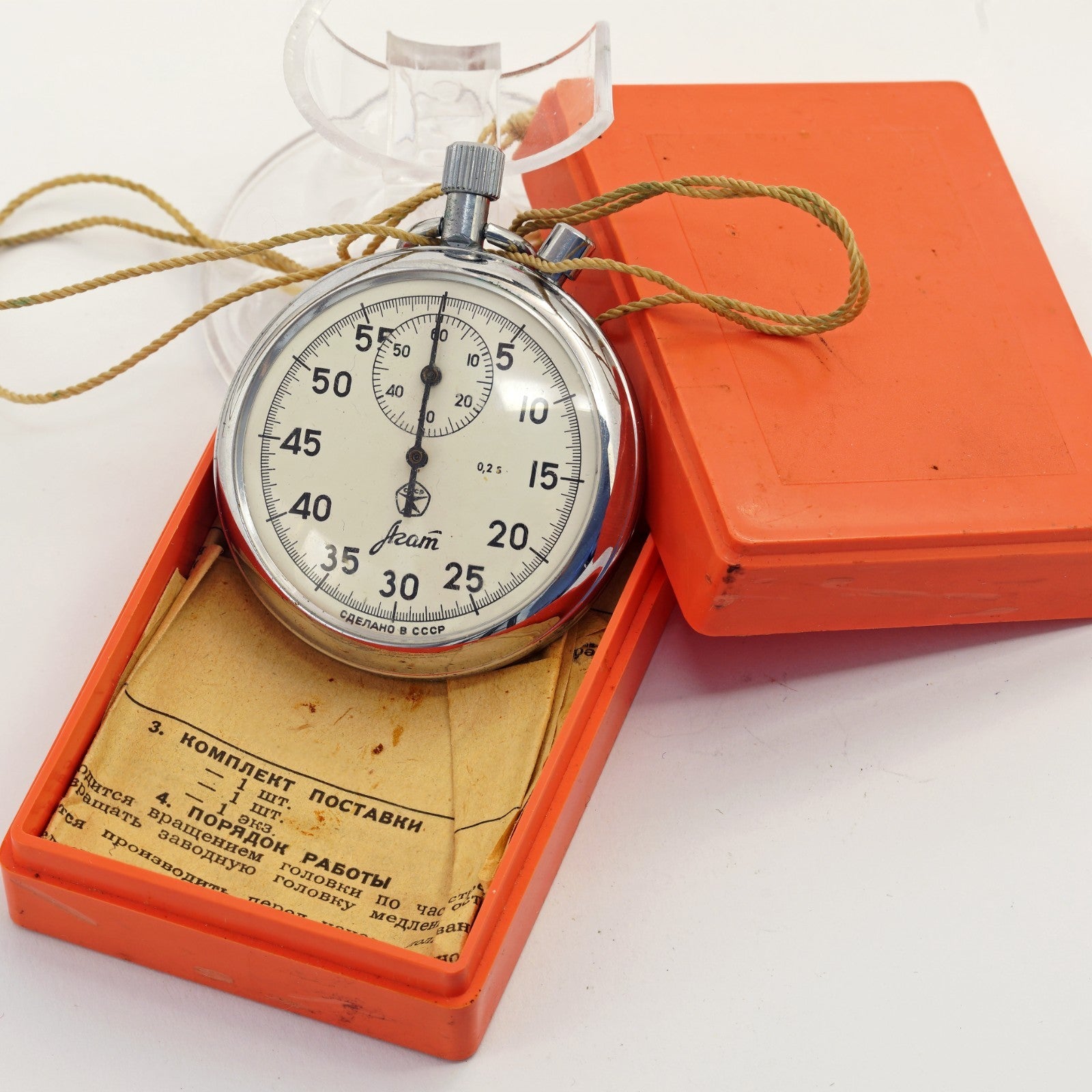 VGC Vintage 1989 Agat Soviet Stopwatch USSR Chronometer Original Box